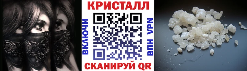 mega ссылка  Ельня  АМФ 97% 
