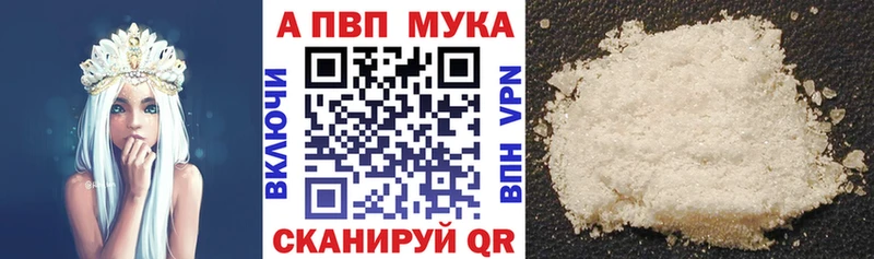 А ПВП VHQ  МЕГА зеркало  Ельня 