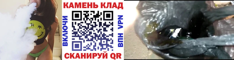 ссылка на мегу зеркало  Ельня  дарк нет телеграм  Гашиш 40% ТГК 