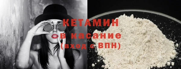 каннабис Володарск