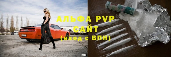 каннабис Володарск