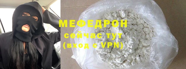марки lsd Верея