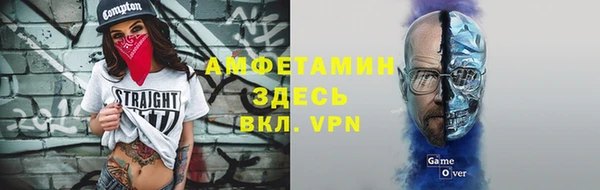 марки lsd Верея