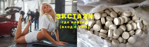каннабис Володарск