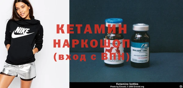 каннабис Володарск