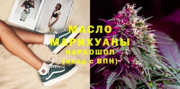 марки lsd Вязники