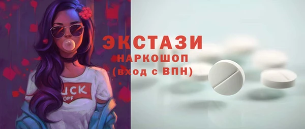 каннабис Володарск