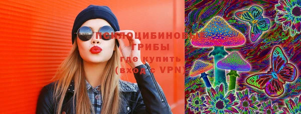 каннабис Володарск