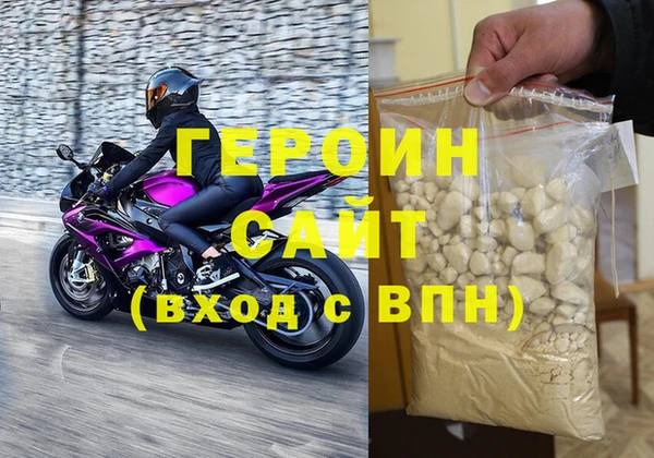 не бодяженный Горнозаводск
