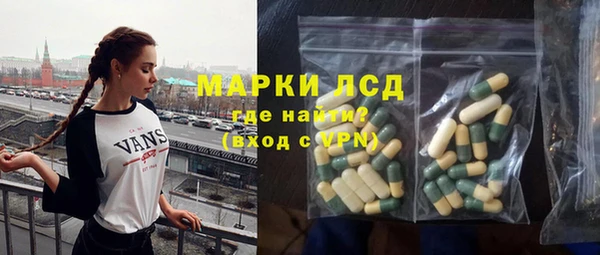 каннабис Володарск