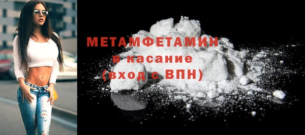 хмурый Верхний Тагил