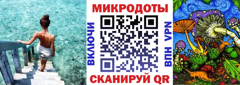 наркошоп  Ельня  Галлюциногенные грибы MAGIC MUSHROOMS 