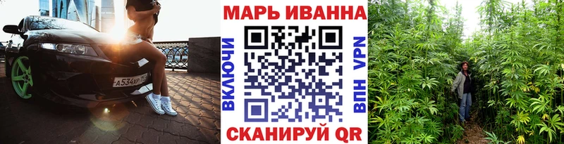 Бошки Шишки VHQ  Ельня 